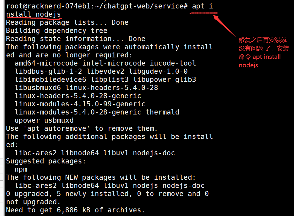 image-20230324101018811
