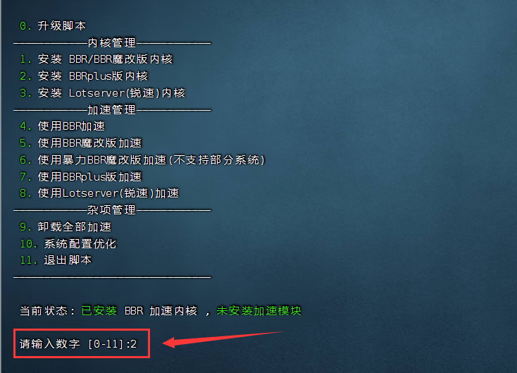 image-20230330102901292