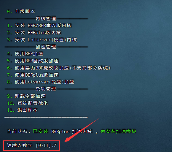 image-20230330104517957