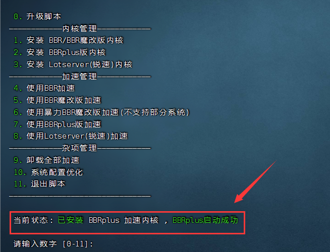 image-20230330104920529