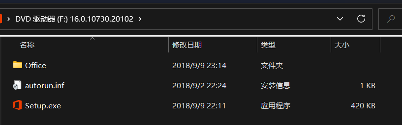 image-20230526154929982