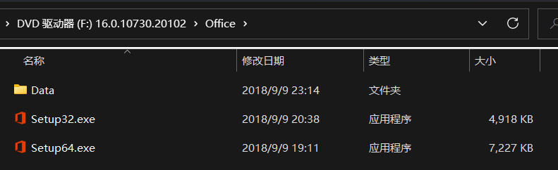 image-20230526155223039