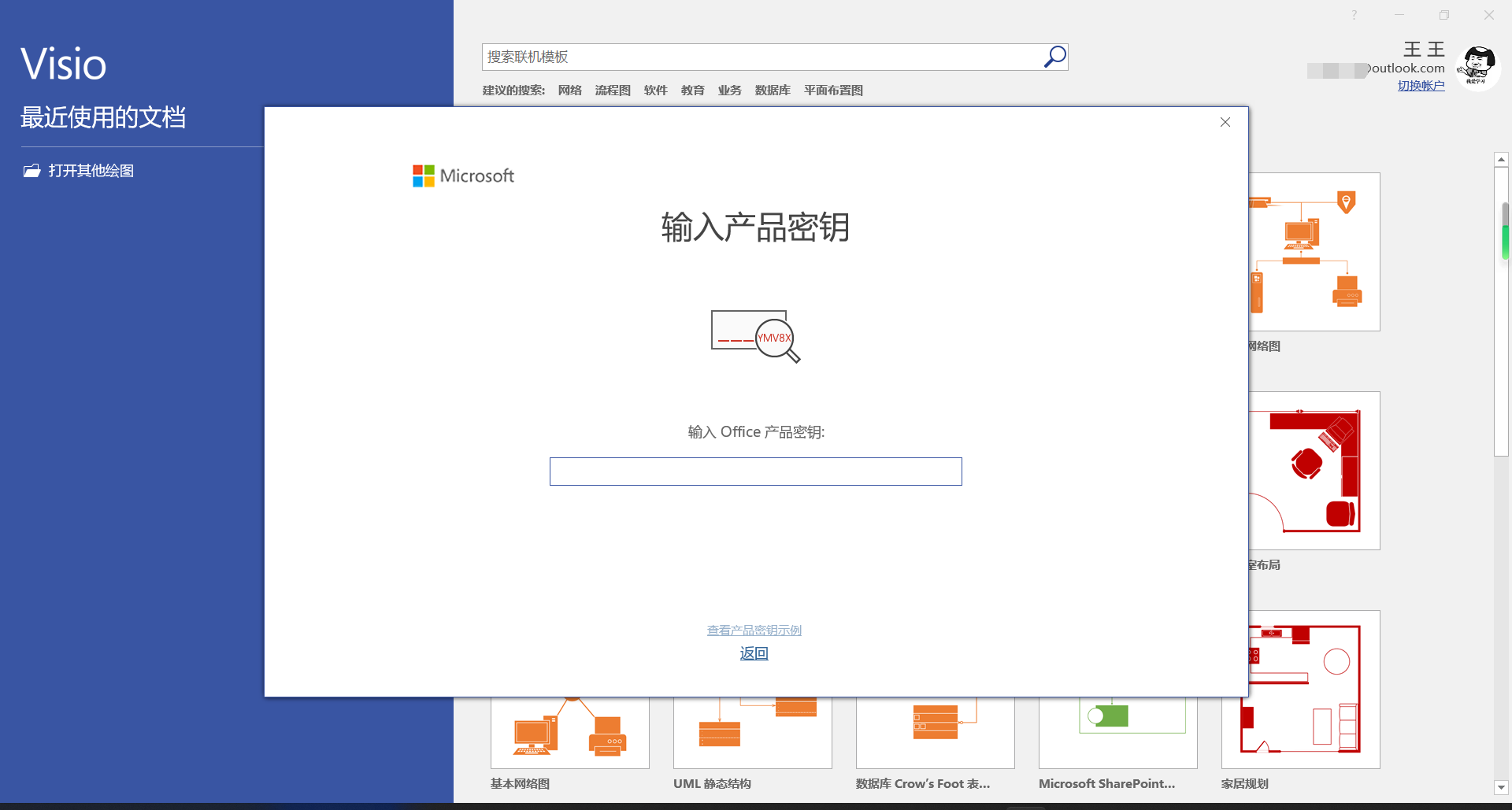 image-20230526155643108