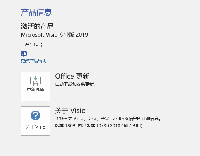 image-20230526161329089