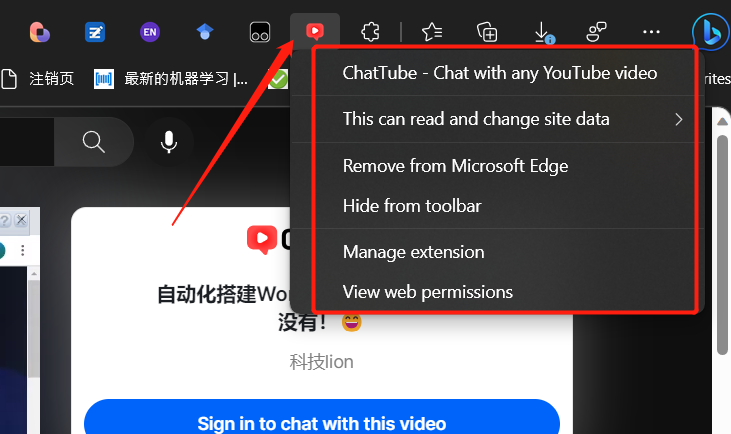 image-20230516180024197