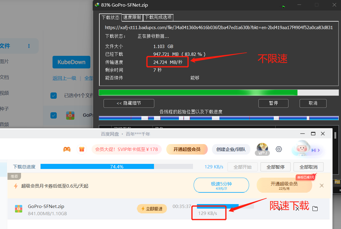 image-20230619100708469