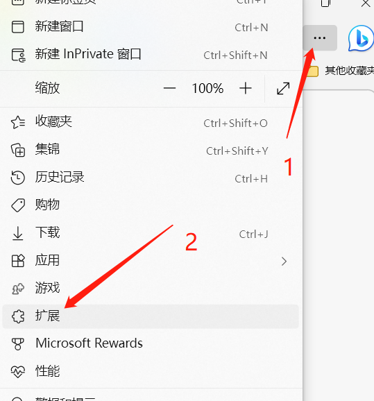 image-20230327165641798