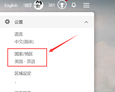 image-20230327171441448