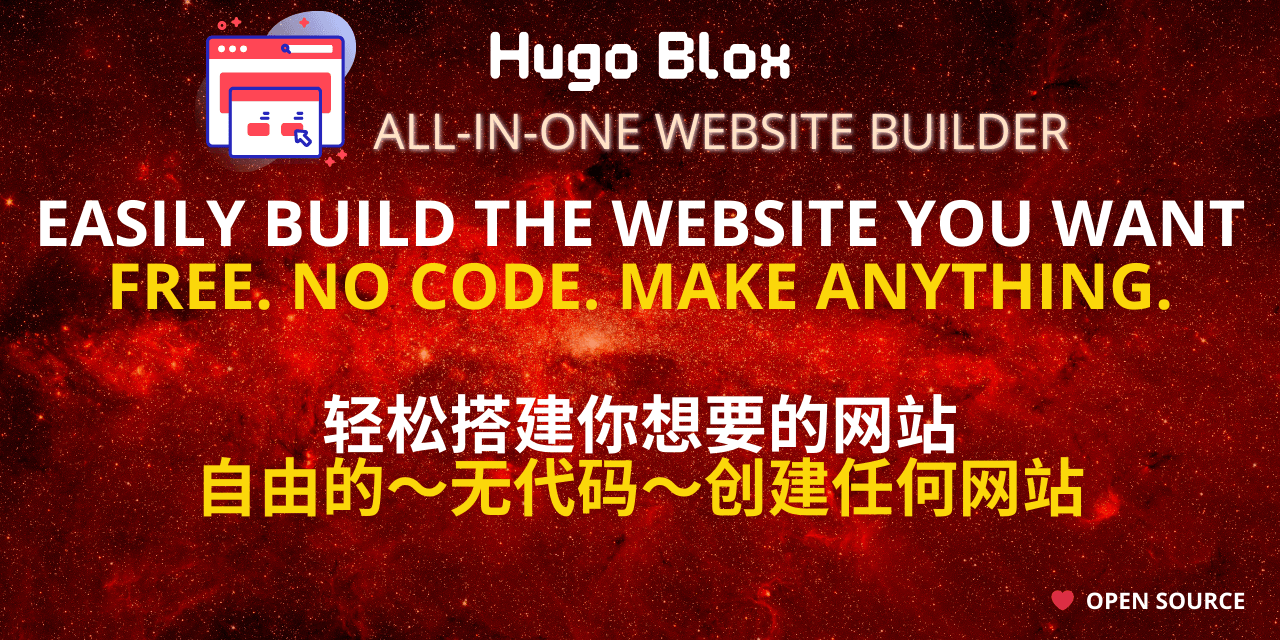 Wowchemy Website Builder