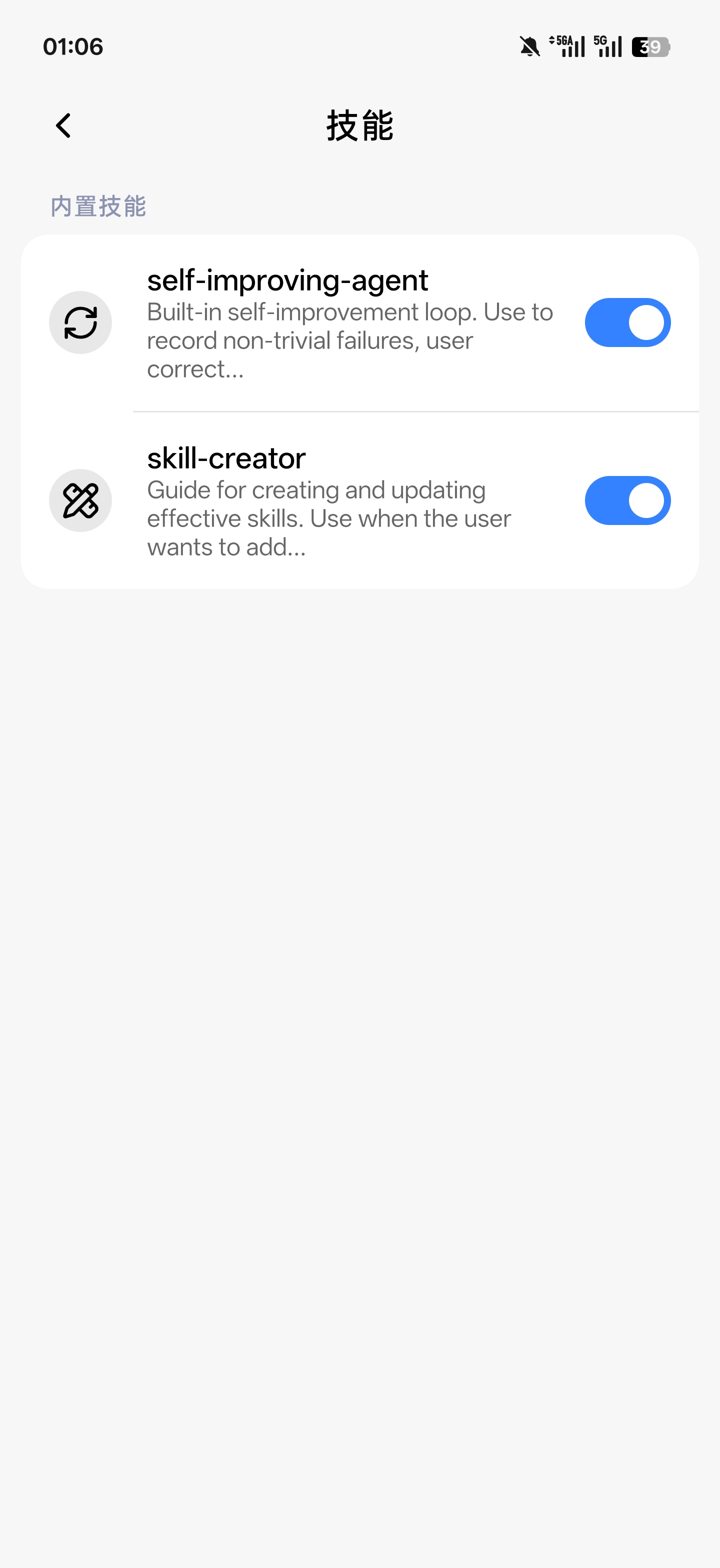 Skills