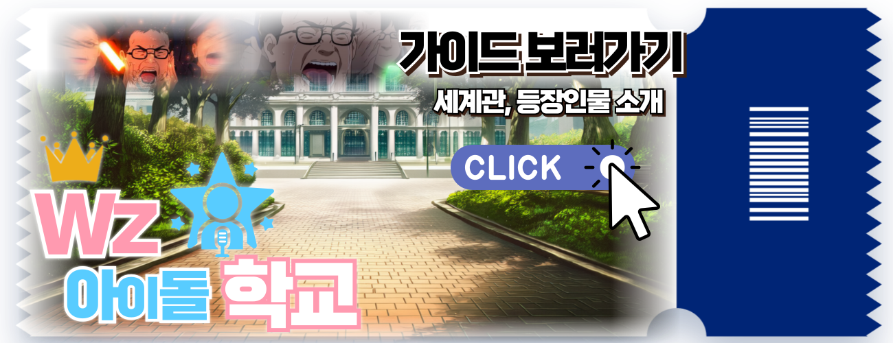 대체 텍스트