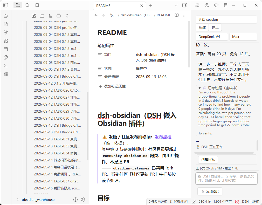 Collapsible reasoning block while streaming, with the context/usage status line