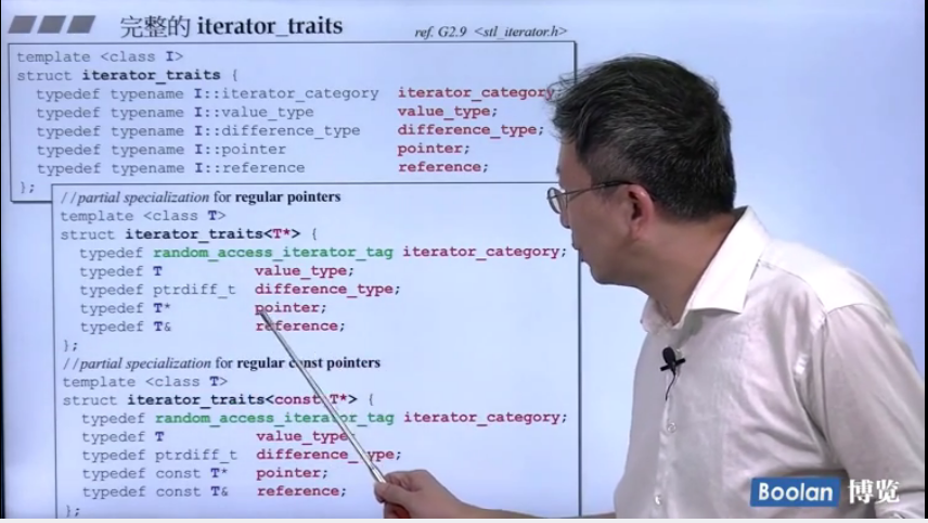 完整的iterator Traits