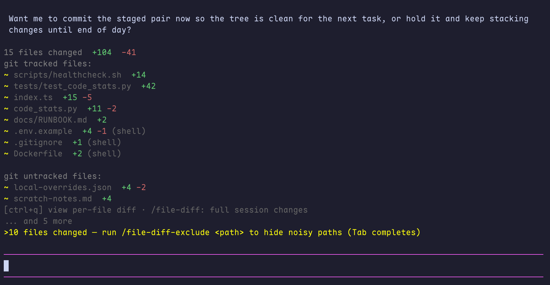 pi-file-diff 任务结束回执