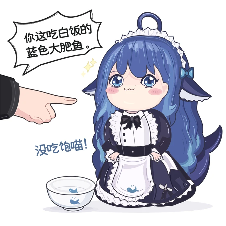 Astra SVG 版