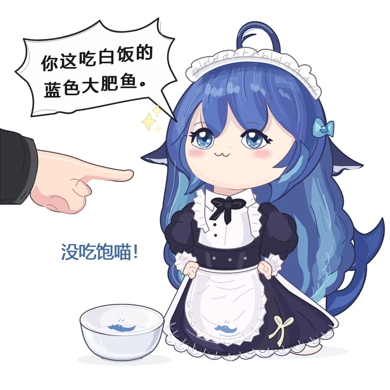 Sol 原生笔画版