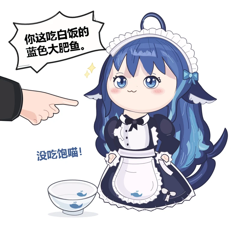 Sol SVG 版