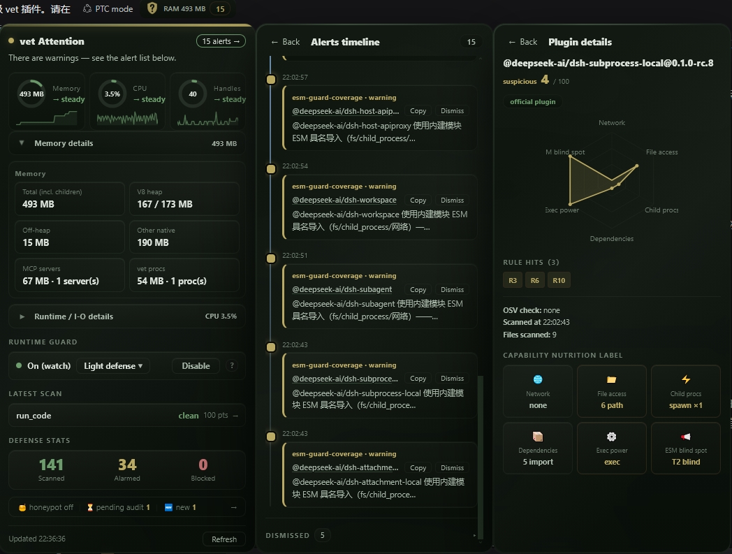 vet shield panel (dark theme)