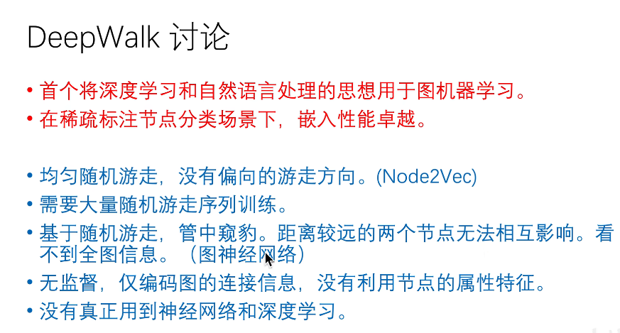 image-20230220204037089