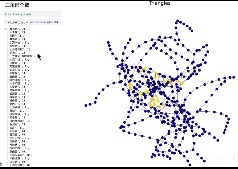 image-20230113164544554