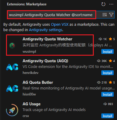 OpenVSX-Search PNG