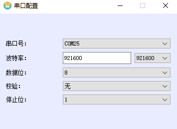 serialsetup