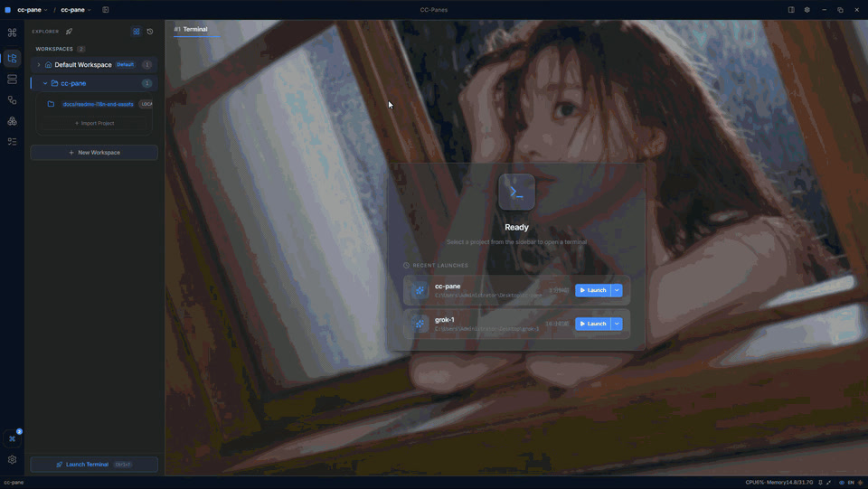 Background and appearance settings in CC-Panes