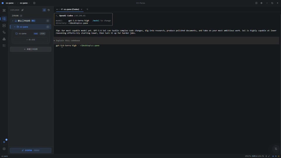 CC-Panes command center showing AI coding usage, projects, and sessions