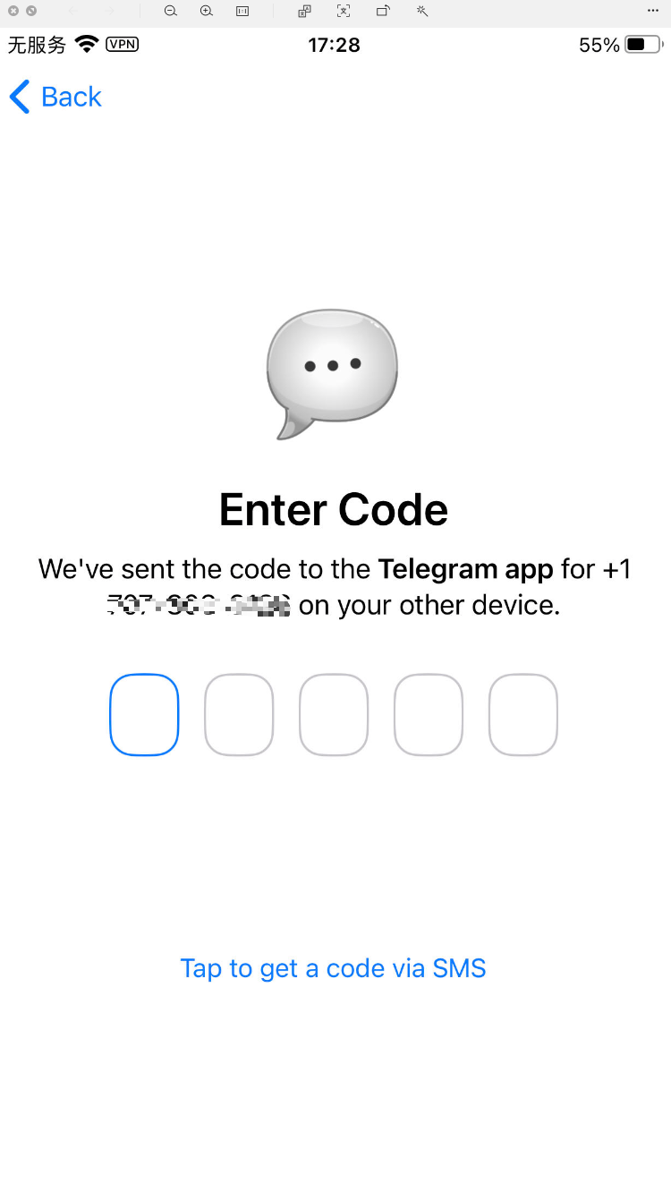 如何解决telegram无法接收验证码的问题-----续