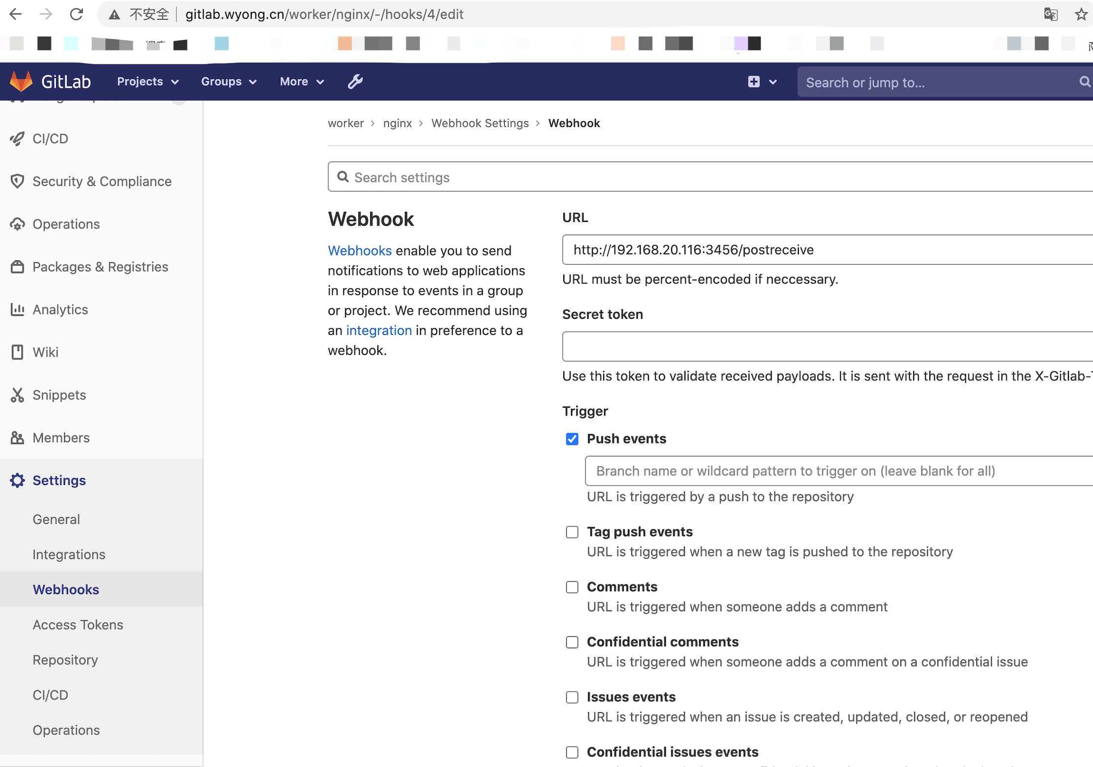gitlab_webhook_config.png