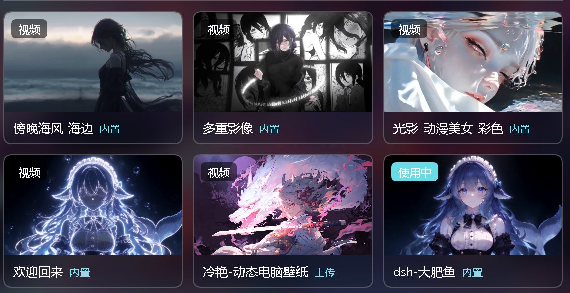 视频素材库