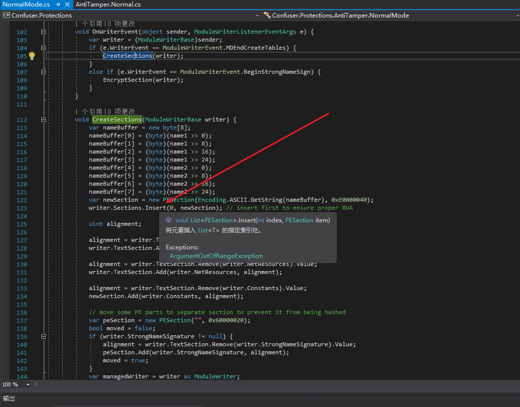 ConfuserEx的AntiTamper-2