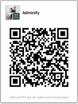 Wechat Group