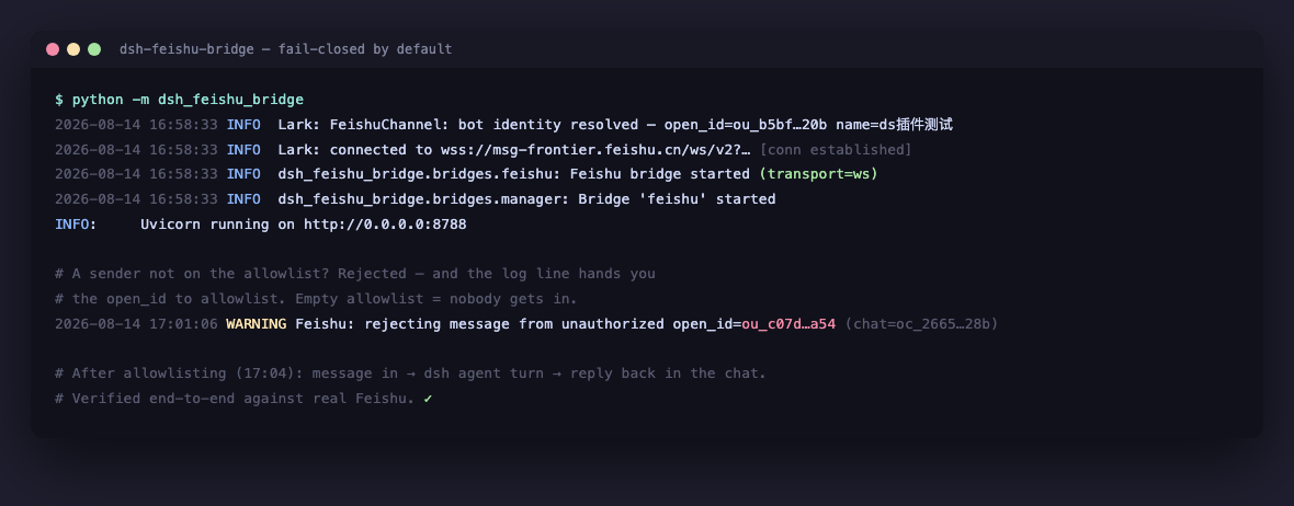 Fail-closed by default: boot, reject, allowlist, reply