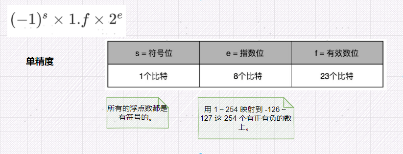 image-20221027110744588