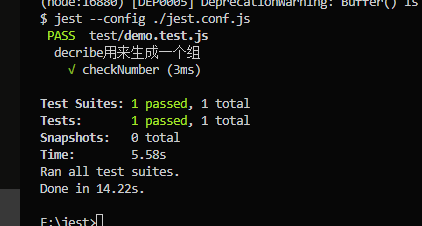 jestDemoSuccess