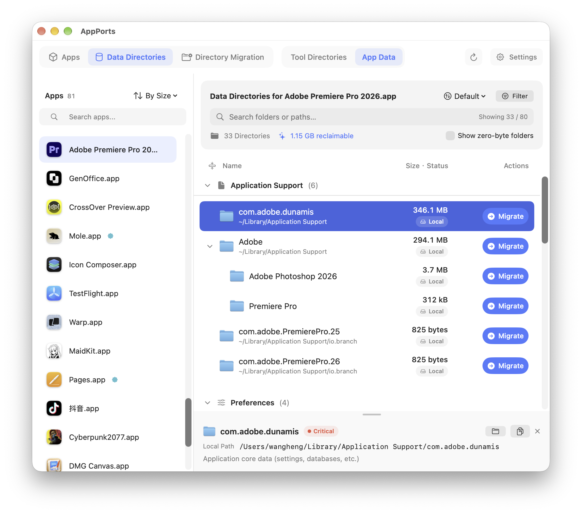 AppPorts — скриншот 3