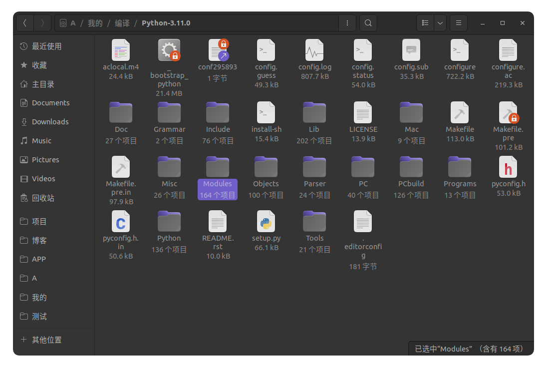 md, 确实是有中文路径了...