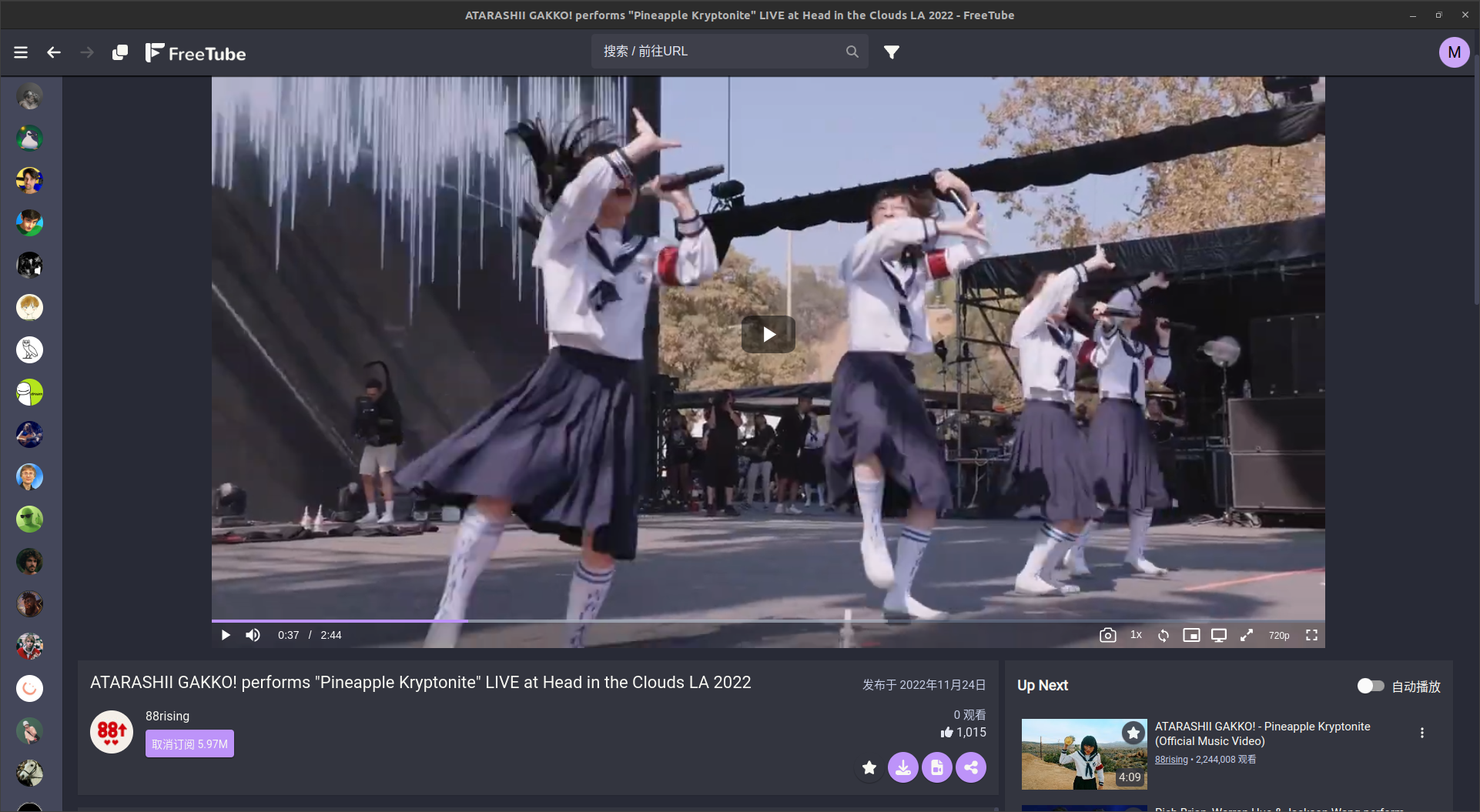 和ytb非常相似的播放界面