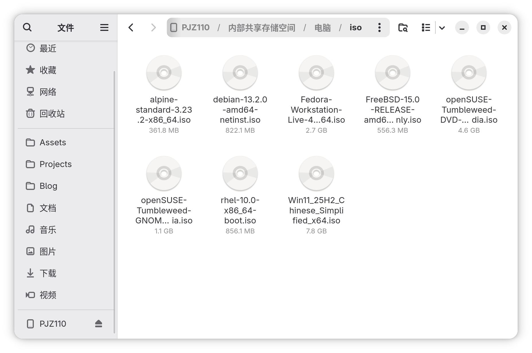 win11是之前的啦