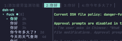 多标签页