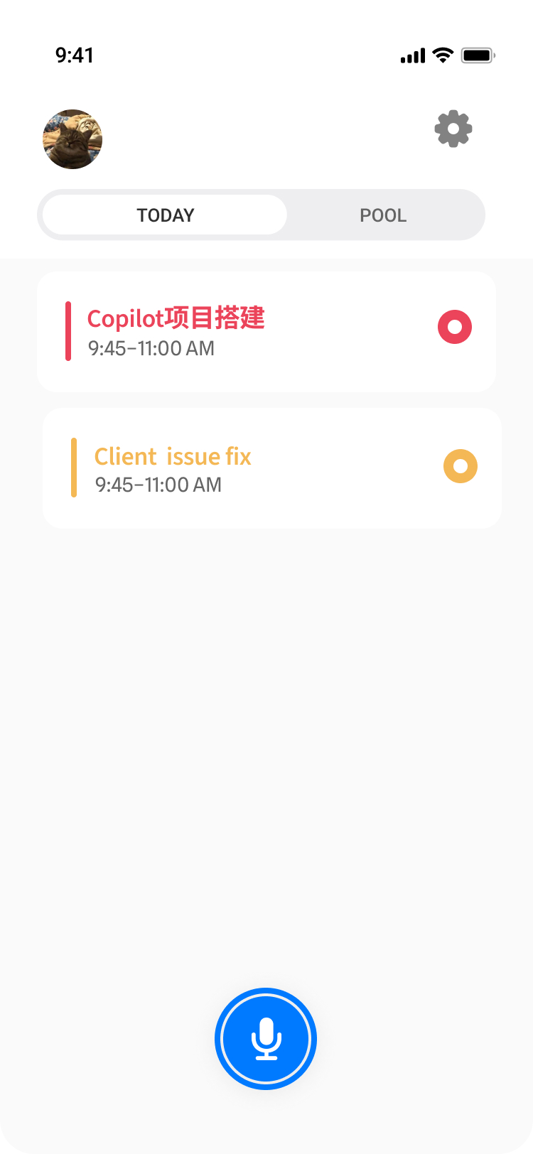 homepage