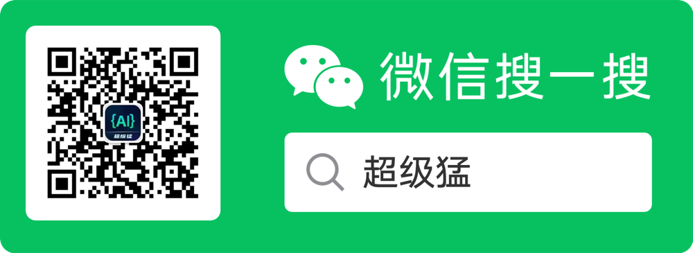 Super Meng WeChat Official Account QR code