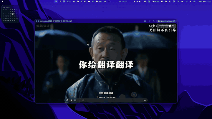 Export with dual burned subtitles
