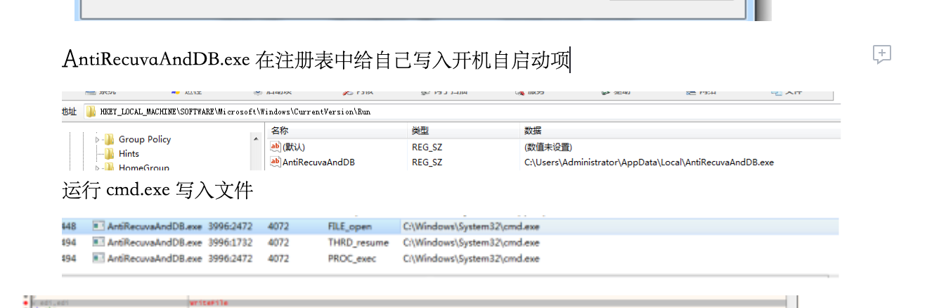 image-20210830170644769