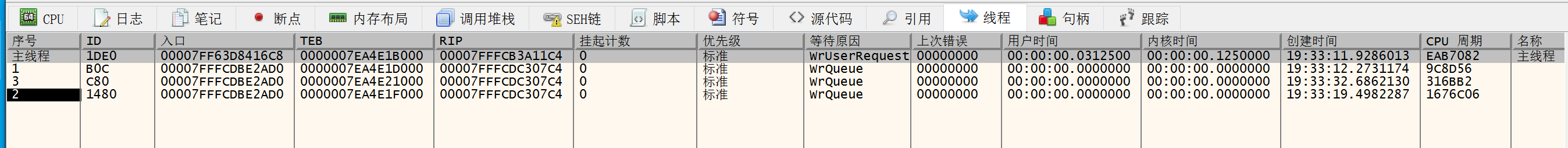image-20220305193357066