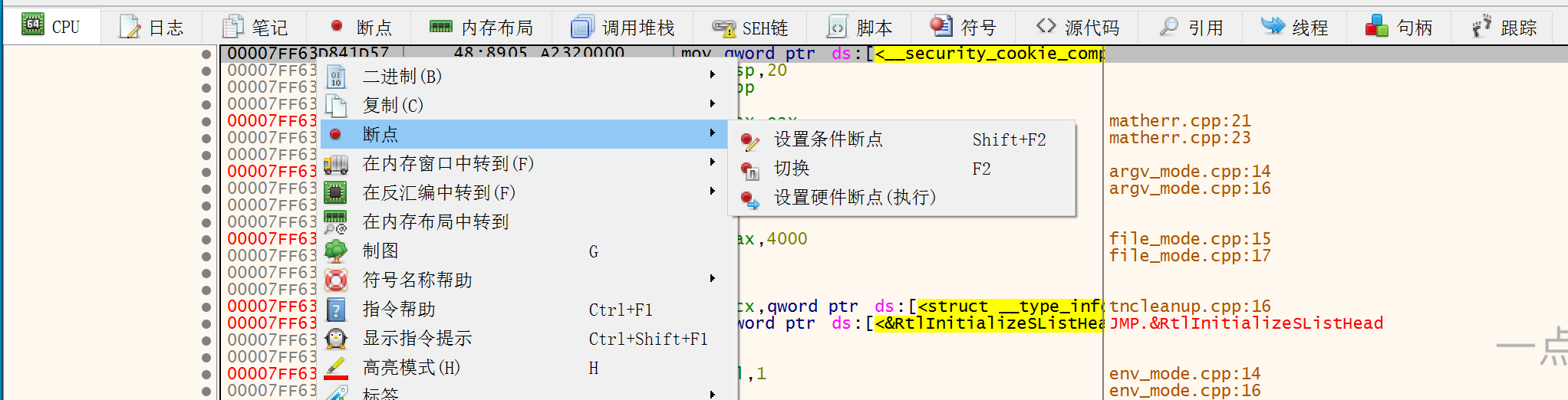 image-20220306104257783