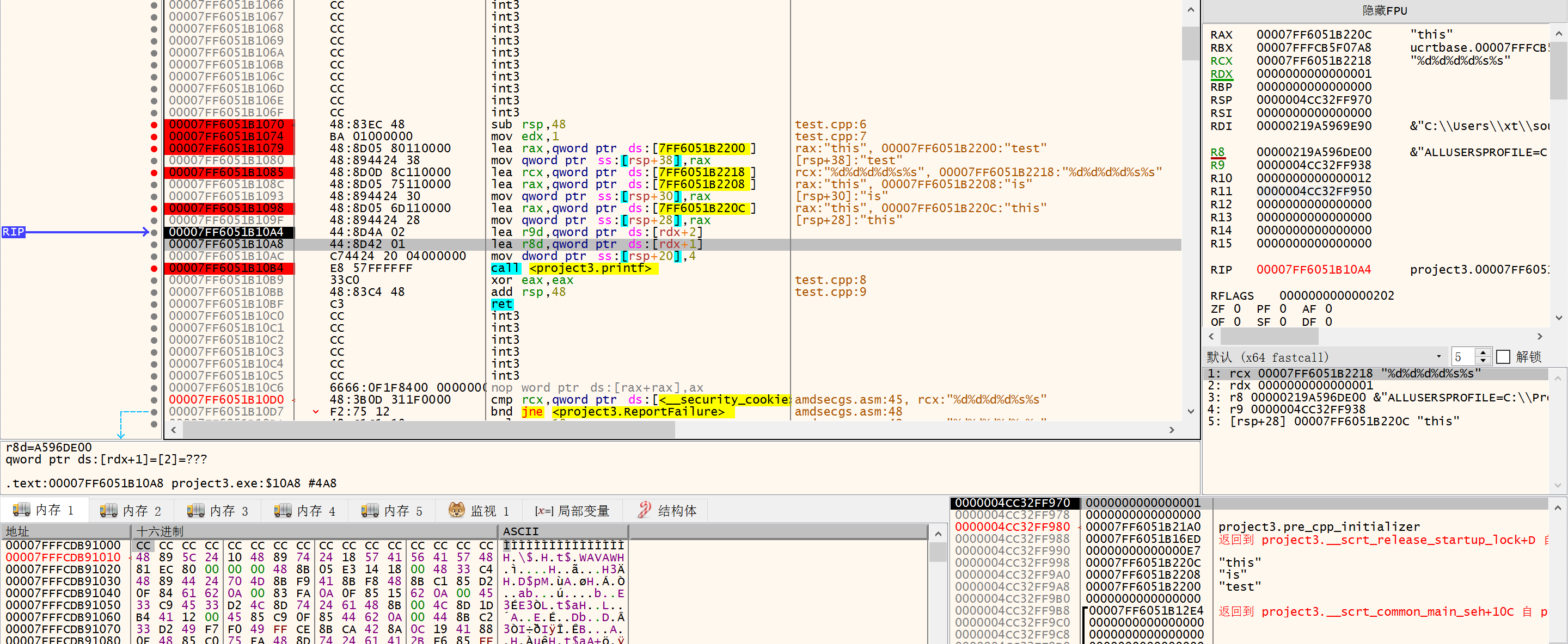 image-20220307100228703