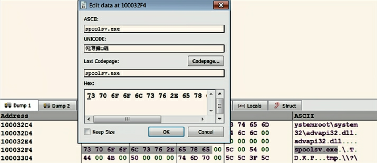 image-20220307140449099