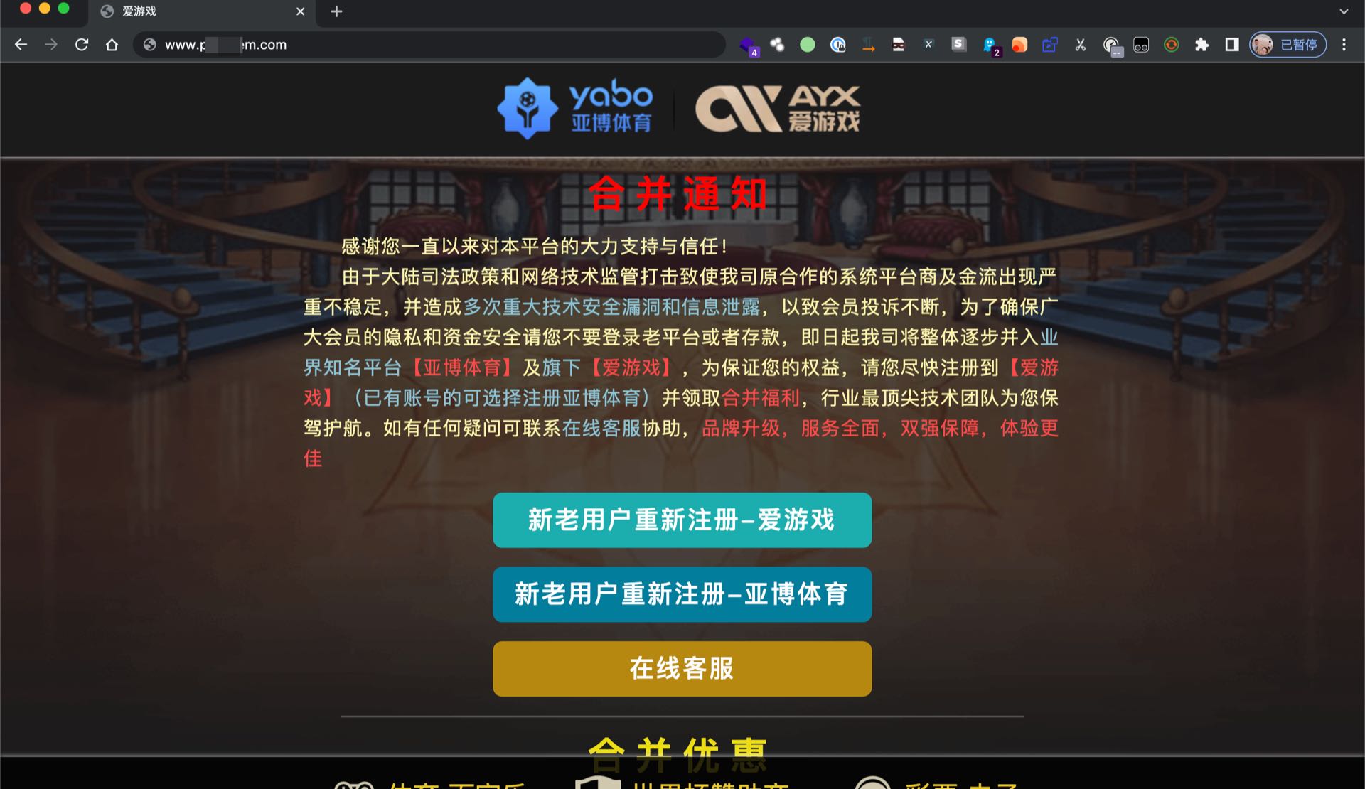 image-20220624下午114222624